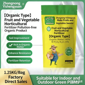 Fruit and Vegetable Color Enhancer