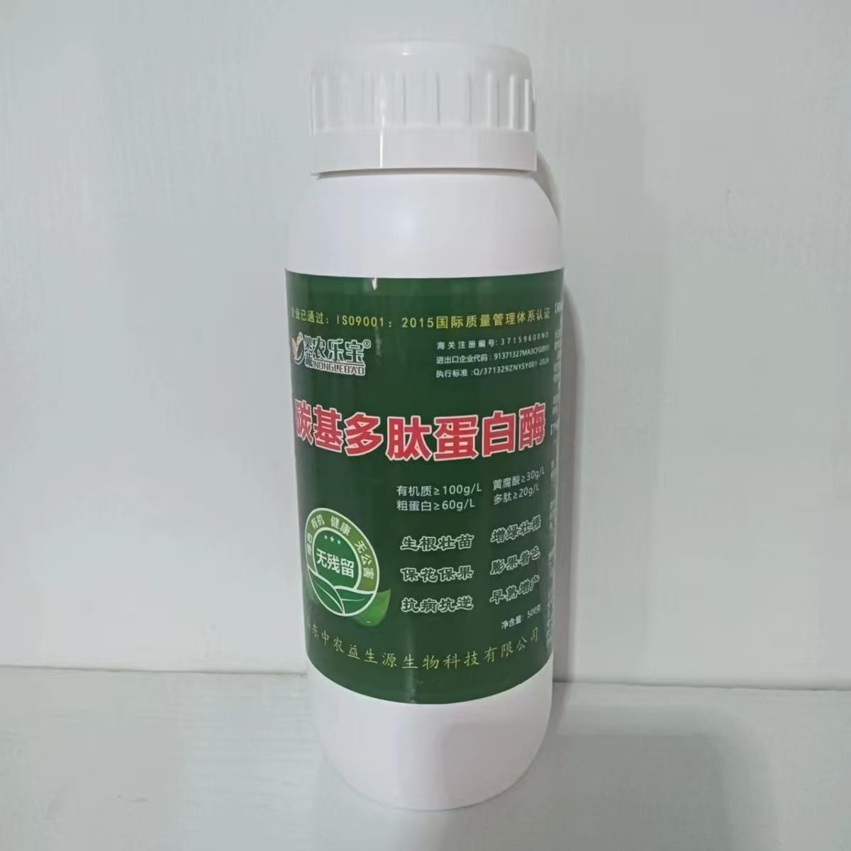 微信图片_20260125081459_67_3554