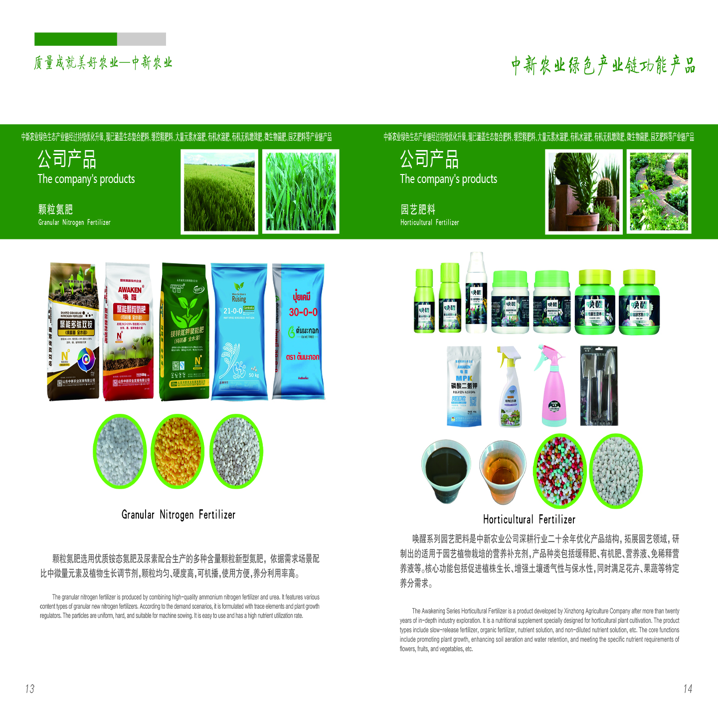 729e327a-24ba-453b-988c-2dc31a14a9a5