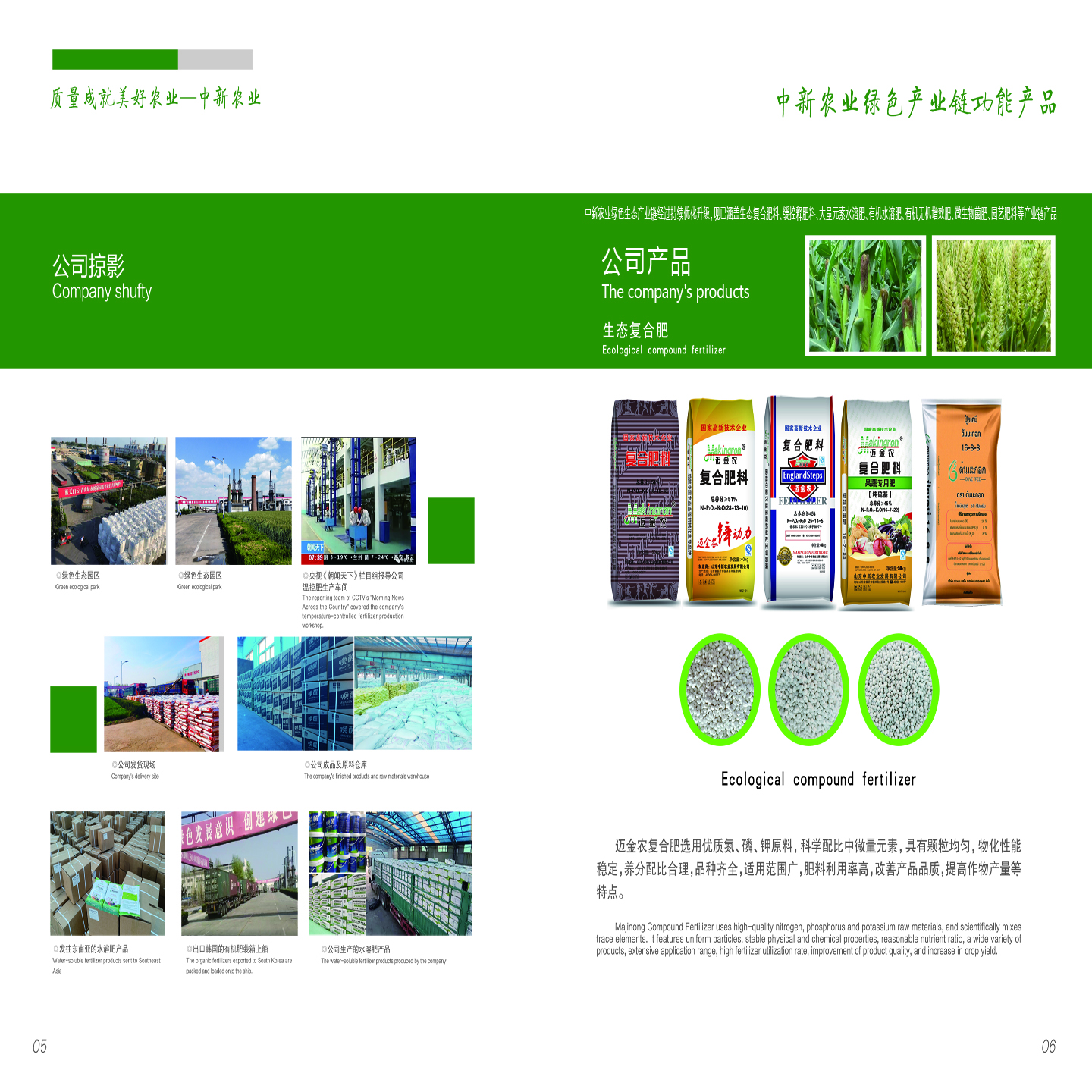 ab28cd37-7de9-4be6-a65a-6b18a88505b4